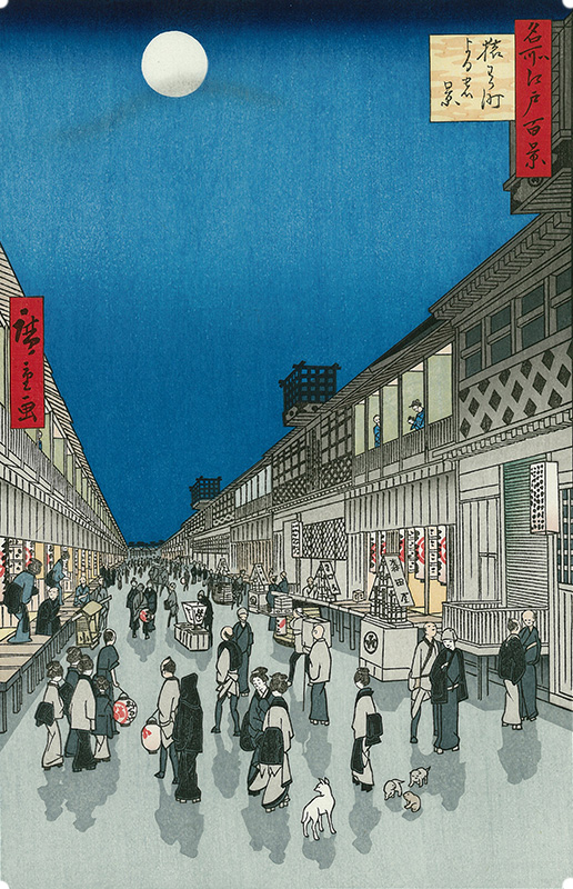 hiroshige308_main